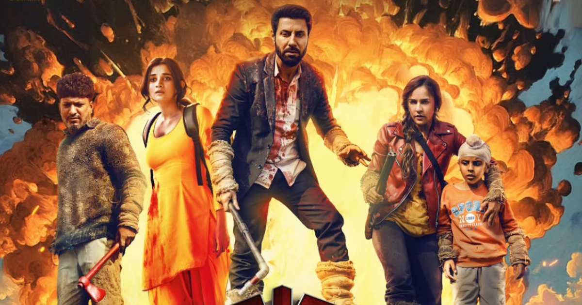 owl-carousel-banner-image