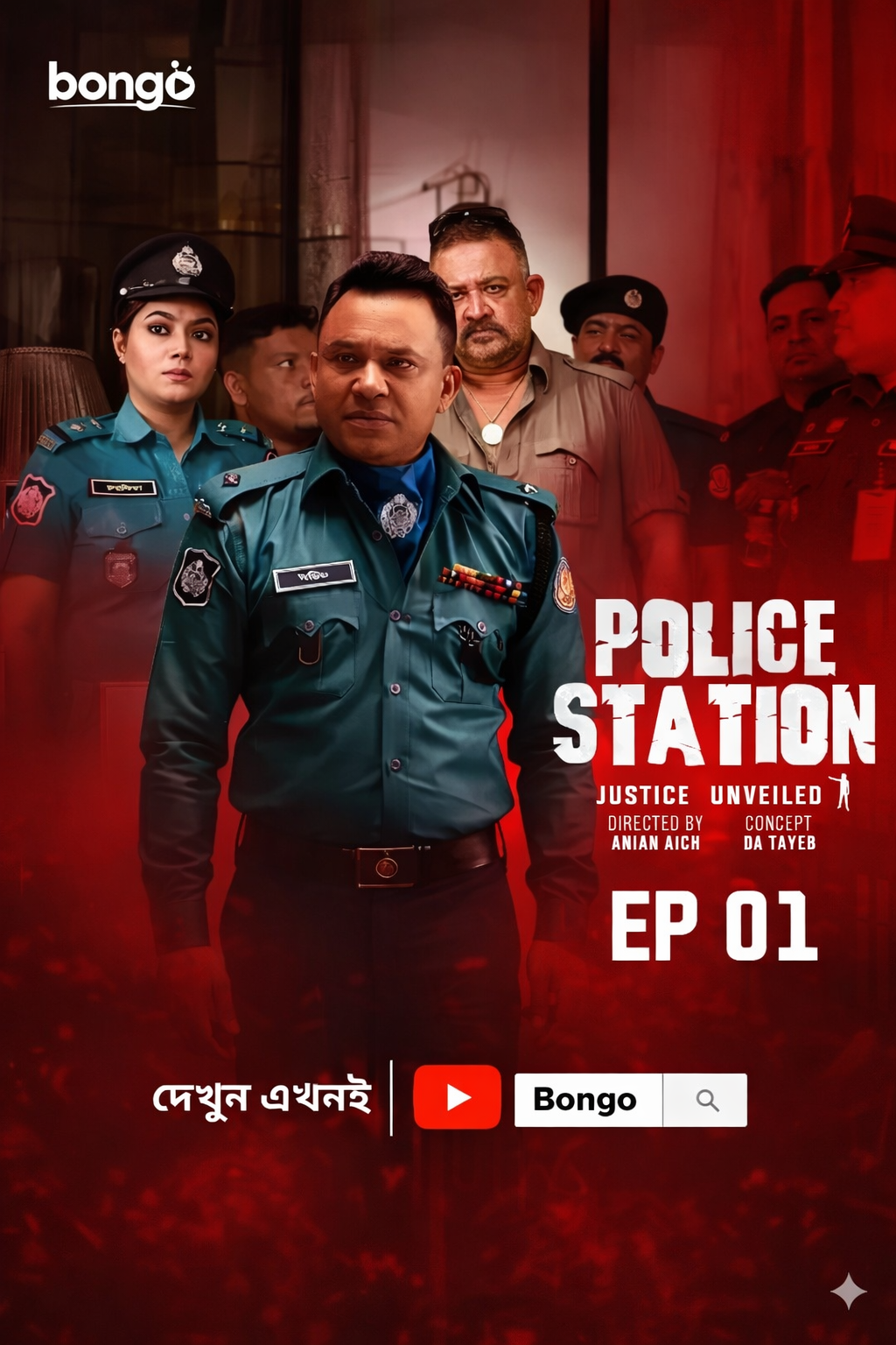 owl-carousel-video-image